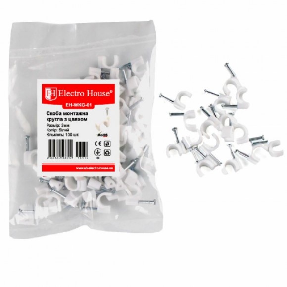 Клипса с гвоздем