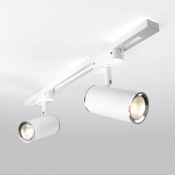 Трековые светильники