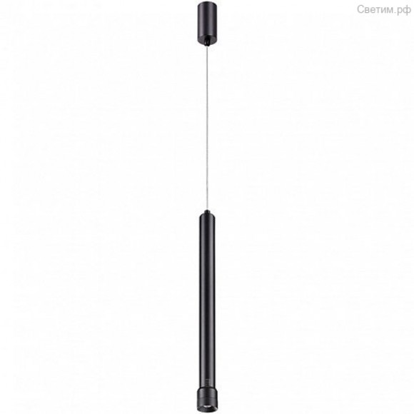 Светильники споты подвесные