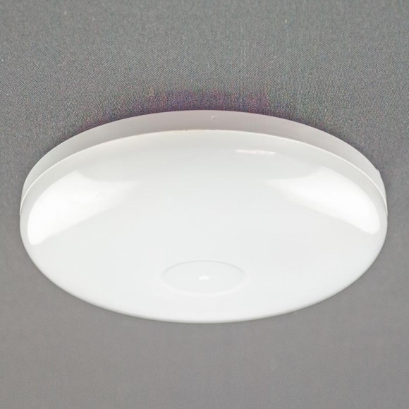 Светильник для ЖКХ