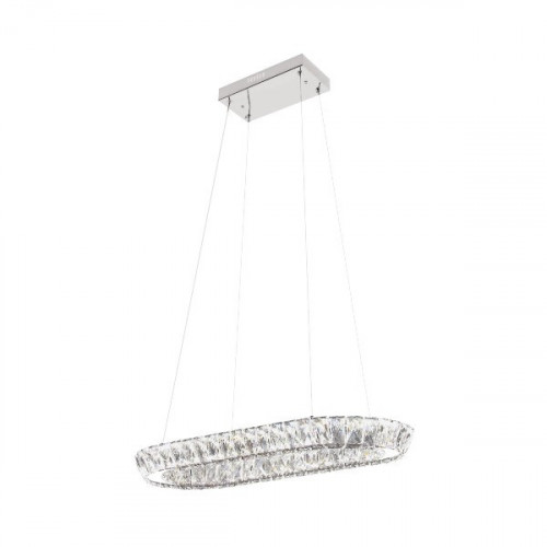 Люстра LED NEBULA 40W 4000K хром Люстра LED NEBULA 40W 4000K хром