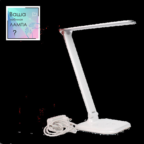 Настольная диммируемая сенсорная лампа ElectroHouse LED 11Вт белая Настольная диммируемая сенсорная лампа ElectroHouse LED 11Вт белая