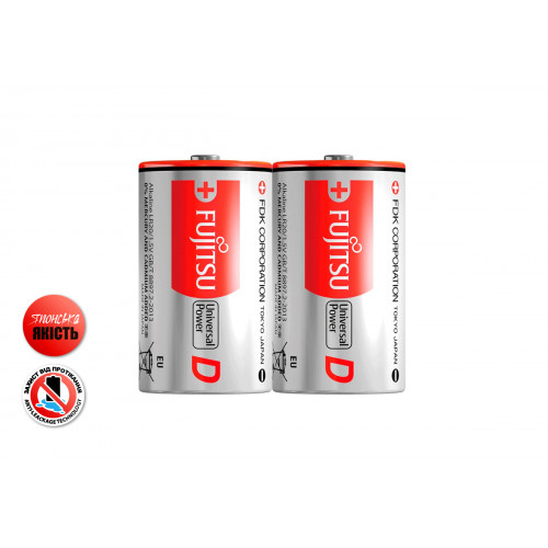 Щелочная батарейка FUJITSU Alkaline Universal Power Щелочная батарейка FUJITSU Alkaline Universal Power