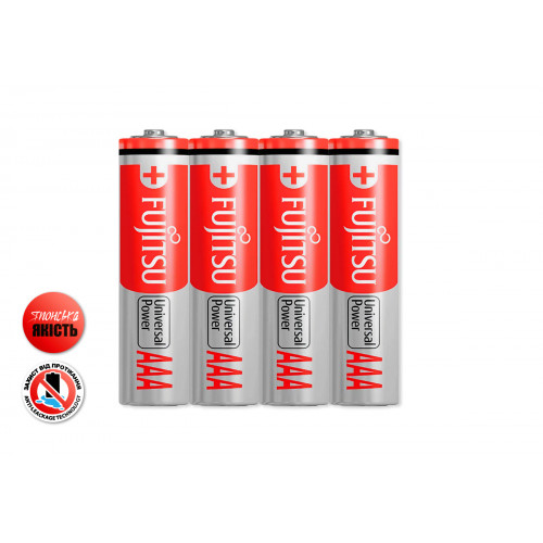 Щелочная батарейка FUJITSU Alkaline Universal Power Щелочная батарейка FUJITSU Alkaline Universal Power