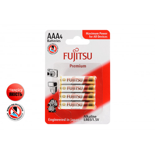 Щелочная батарейка FUJITSU Alkaline Premium 4 шт Щелочная батарейка FUJITSU Alkaline Premium 4 шт
