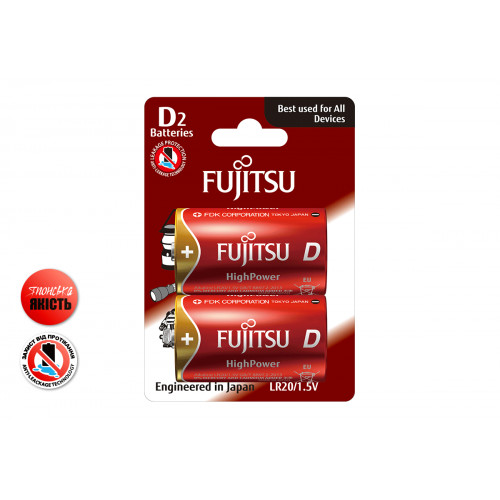 Щелочная батарейка FUJITSU 2шт Щелочная батарейка FUJITSU 2шт