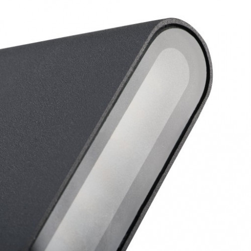 Фасадный светильник Kanlux GARTO LED EL 8W-GR черный IP54 Фасадный светильник Kanlux GARTO LED EL 8W-GR черный IP54