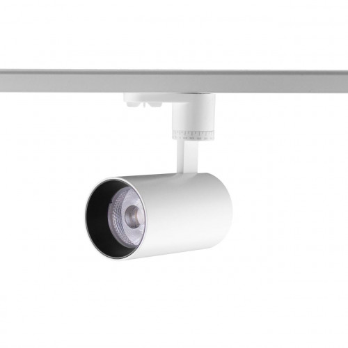 Трековый светильник белый H209B-COB 18W WH 3000K Трековый светильник белый H209B-COB 18W WH 3000K