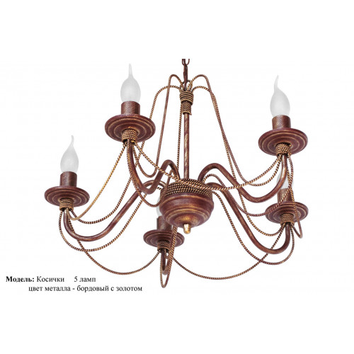 Люстра Косичка Люстра Косичка