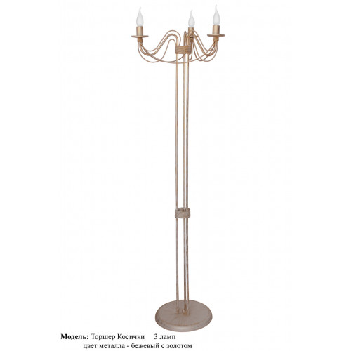 Торшер Косичка Торшер Косичка