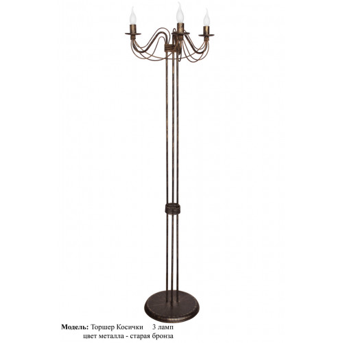 Торшер Косичка Торшер Косичка